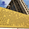 Commercial Wall Panels Aluminum Perforated Curtain Wall Cladding